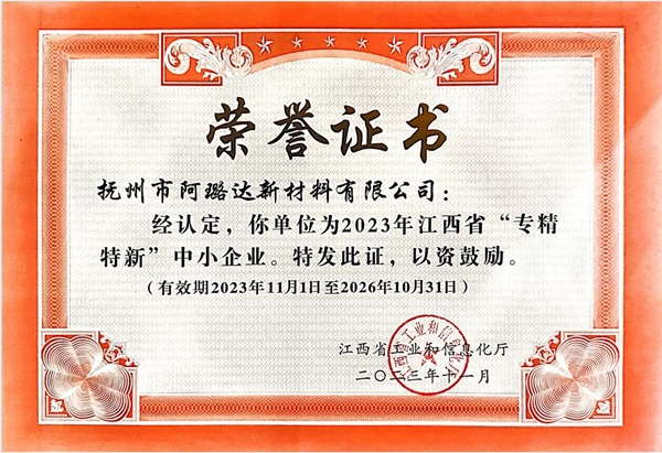 1727062471284188.jpg